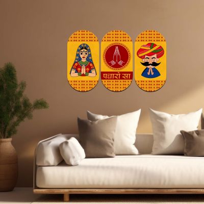 Rajasthan Padharo Sa Traditional Welcome for Home Entrance & Decor Indian Cultural Wall Art
